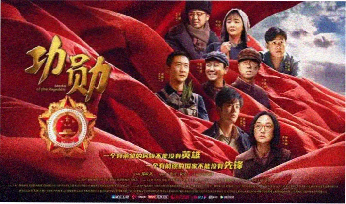 韩剧免费高清在线观看海报